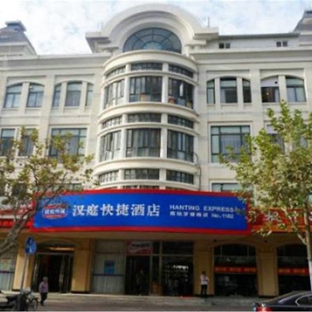 Hanting Hotel Shanghai South Railway Station Luoxiang Road Branch Eksteriør billede