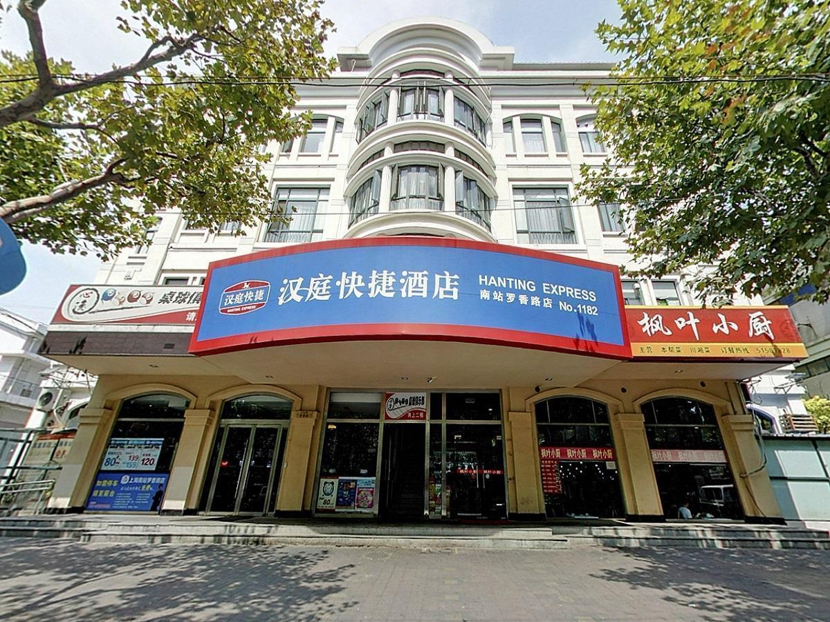 Hanting Hotel Shanghai South Railway Station Luoxiang Road Branch Eksteriør billede