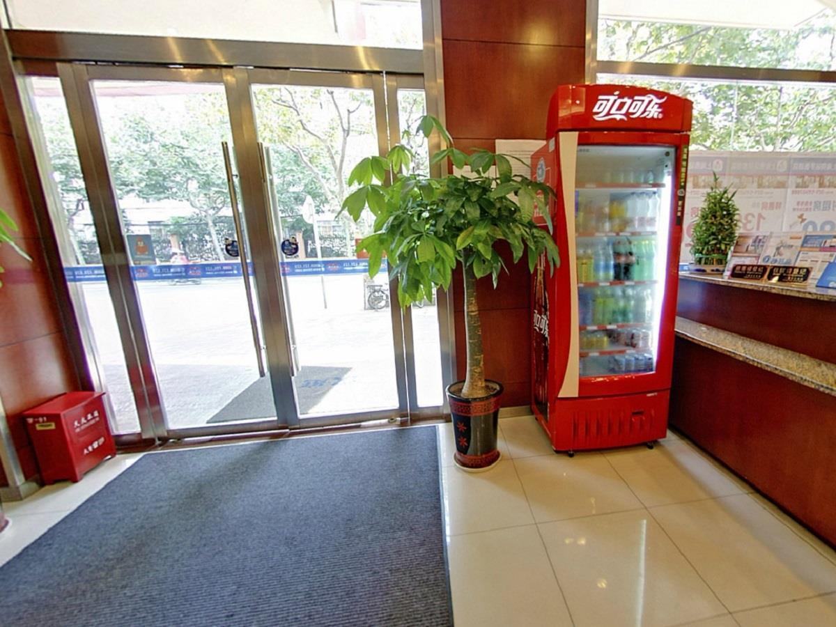 Hanting Hotel Shanghai South Railway Station Luoxiang Road Branch Eksteriør billede