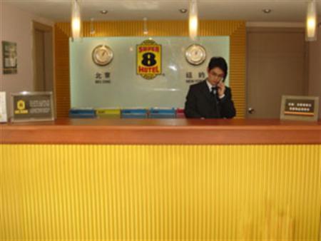 Hanting Hotel Shanghai South Railway Station Luoxiang Road Branch Eksteriør billede